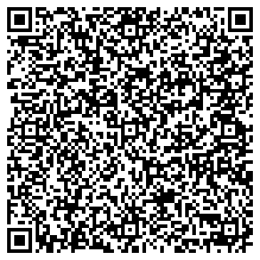 QR-код с контактной информацией организации ООО Алтайская Буренка