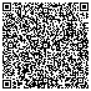 QR-код с контактной информацией организации Блюзмобиль-Тюмень