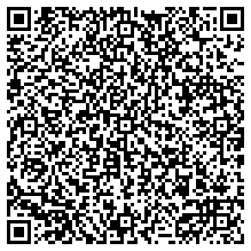 QR-код с контактной информацией организации ИП Минасян Т.П.