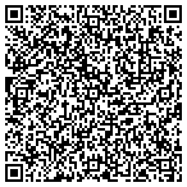 QR-код с контактной информацией организации ООО АМС