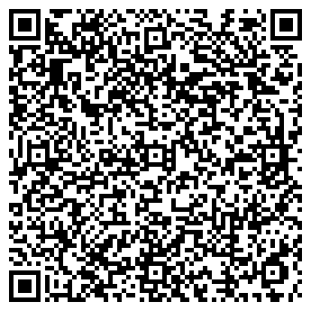 QR-код с контактной информацией организации Магнум