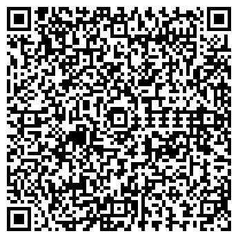 QR-код с контактной информацией организации LUX74