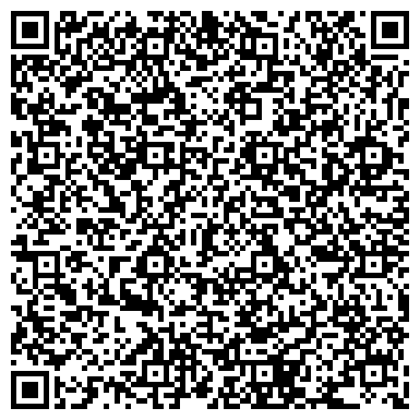 QR-код с контактной информацией организации Арыш мае, сеть магазинов алкогольной продукции, ООО Тансу