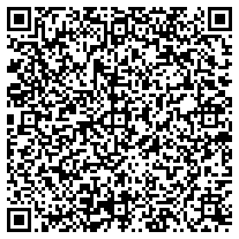 QR-код с контактной информацией организации "Аптека от склада"