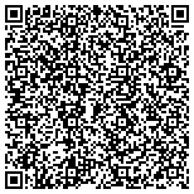 QR-код с контактной информацией организации Арыш мае, сеть магазинов алкогольной продукции, ООО Тансу