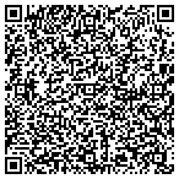 QR-код с контактной информацией организации Компания "Кристалл"