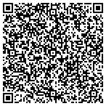 QR-код с контактной информацией организации Константа