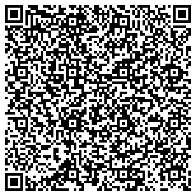 QR-код с контактной информацией организации Арыш мае, сеть магазинов алкогольной продукции, ООО Тансу