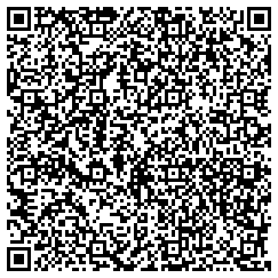 QR-код с контактной информацией организации Русшина-Тюмень, ООО, торгово-сервисная компания, Шинный центр TURE PLYS