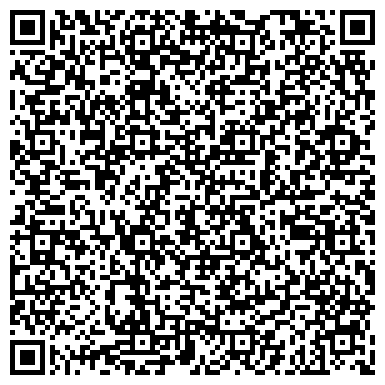 QR-код с контактной информацией организации Арыш мае, сеть магазинов алкогольной продукции, ООО Тансу