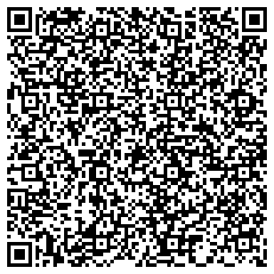 QR-код с контактной информацией организации Арыш мае, сеть магазинов алкогольной продукции, ООО Тансу