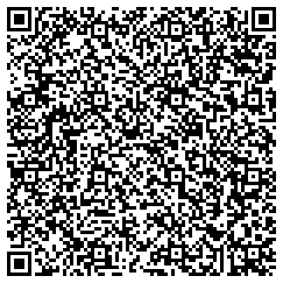 QR-код с контактной информацией организации Арыш мае, сеть магазинов алкогольной продукции, ООО Тансу