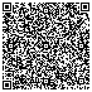 QR-код с контактной информацией организации ООО Поло Плюс