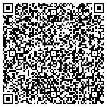 QR-код с контактной информацией организации ИП Гатина А.И.