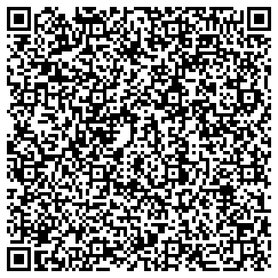 QR-код с контактной информацией организации ПО ПУТИ, оптово-розничная компания, Розничный магазин