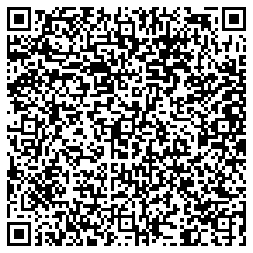 QR-код с контактной информацией организации Perspective