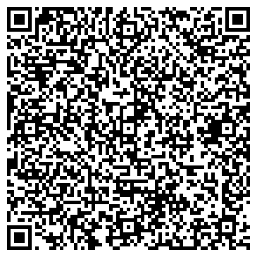 QR-код с контактной информацией организации ООО Пепсико Холдингс