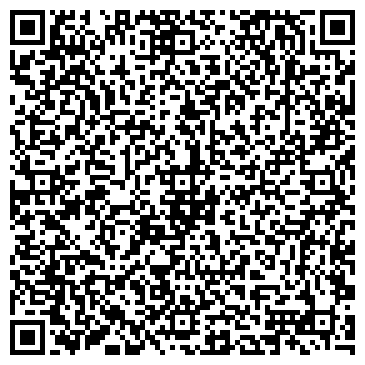 QR-код с контактной информацией организации Наринэ