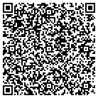 QR-код с контактной информацией организации Massimo Dutti