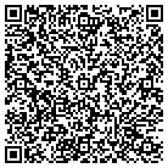 QR-код с контактной информацией организации Нотариус Ахметзянова Г.М.