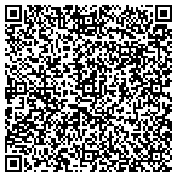 QR-код с контактной информацией организации Exclusive