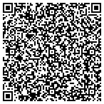 QR-код с контактной информацией организации ООО Пивной Двор