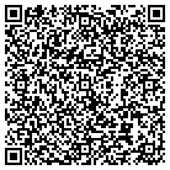 QR-код с контактной информацией организации Нотариус Имамова Л.К.