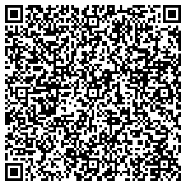 QR-код с контактной информацией организации ИП Сафина Р.А.