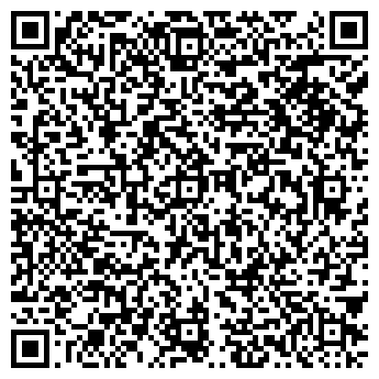 QR-код с контактной информацией организации EXIST