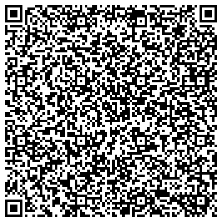 QR-код с контактной информацией организации Глобал Тюнинг, установочный центр, авторизованный представитель Starline, Установочный центр