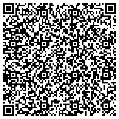 QR-код с контактной информацией организации Наринэ