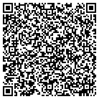 QR-код с контактной информацией организации Наринэ