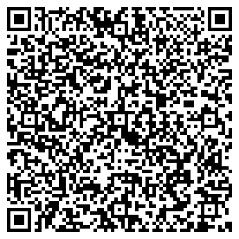 QR-код с контактной информацией организации Нотариус Узбекова В.А.