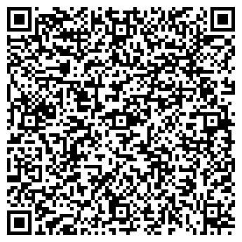 QR-код с контактной информацией организации Наринэ