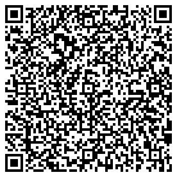 QR-код с контактной информацией организации Наринэ