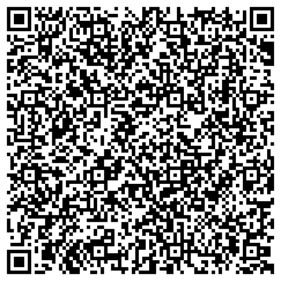 QR-код с контактной информацией организации Раздаточный пункт детского питания, Детская городская поликлиника №9