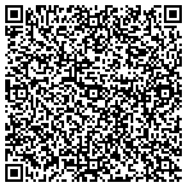 QR-код с контактной информацией организации ООО УралГрадоСтрой