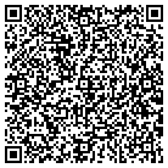 QR-код с контактной информацией организации Наринэ