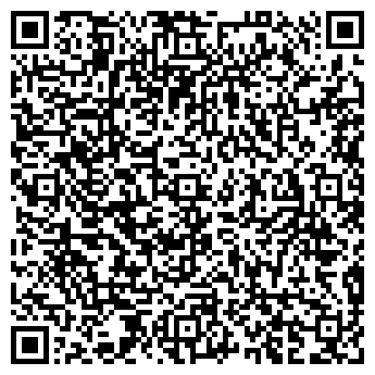 QR-код с контактной информацией организации Венчур