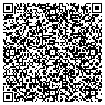 QR-код с контактной информацией организации ООО Армир
