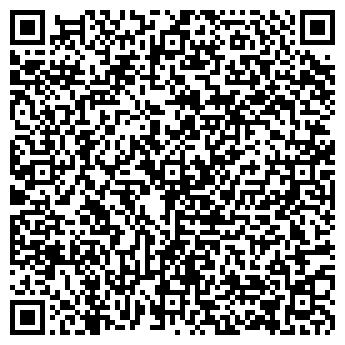 QR-код с контактной информацией организации Нотариус Надырова А.Х.