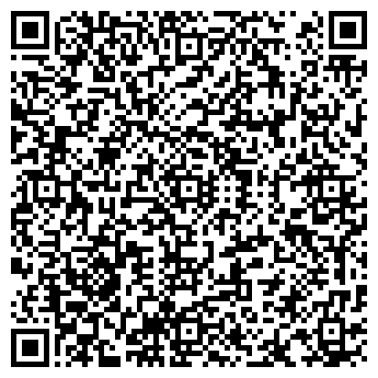 QR-код с контактной информацией организации Нотариус Сарычева И.А.