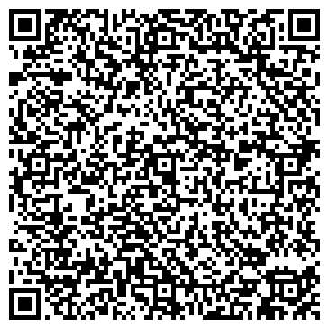 QR-код с контактной информацией организации ООО "Рост-ВСП"