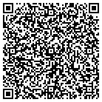 QR-код с контактной информацией организации Наринэ