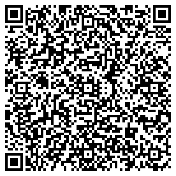 QR-код с контактной информацией организации Нотариус Ямалова С.Ф.