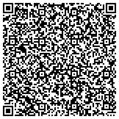 QR-код с контактной информацией организации Epoque By Egon Furstenberg