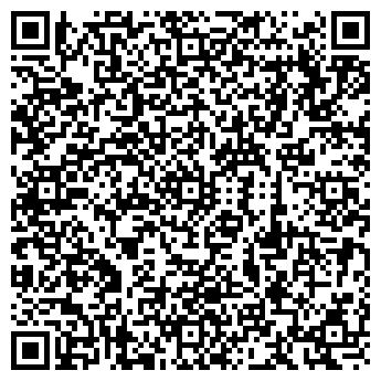 QR-код с контактной информацией организации Нотариус Уткина Л.К.