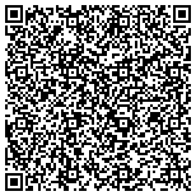 QR-код с контактной информацией организации Русский Холодъ, ОАО, торговый дом, филиал в г. Красноярске