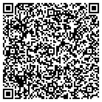 QR-код с контактной информацией организации Нотариус Шамсуллина С.Я.