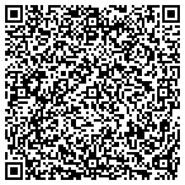 QR-код с контактной информацией организации Ивальди